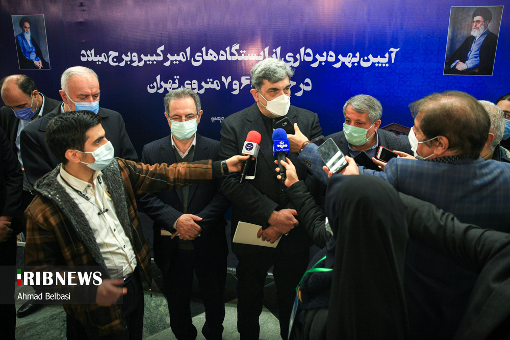 برج میلاد