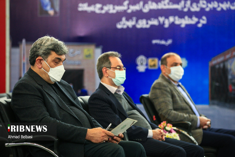 برج میلاد