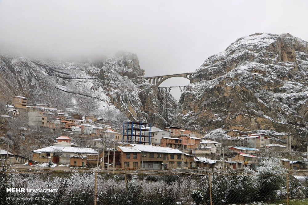 روستای ورسک