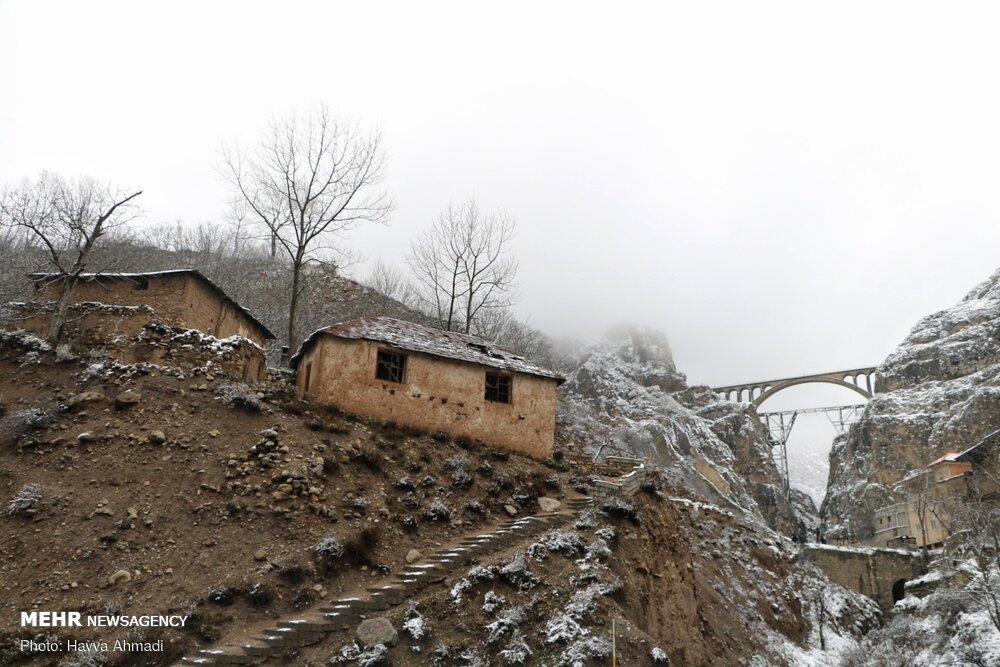 روستای ورسک