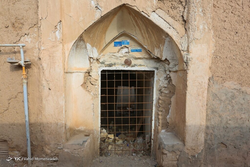 کاشان