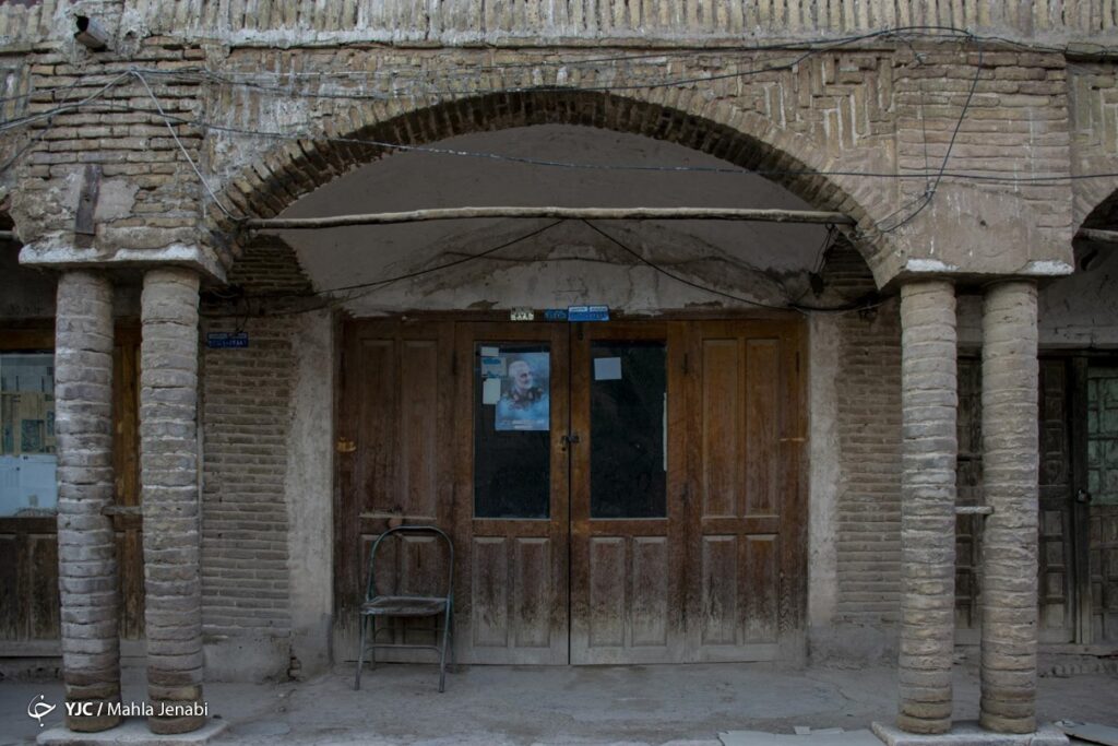 کرمان