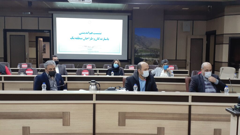 هم اندیشی
