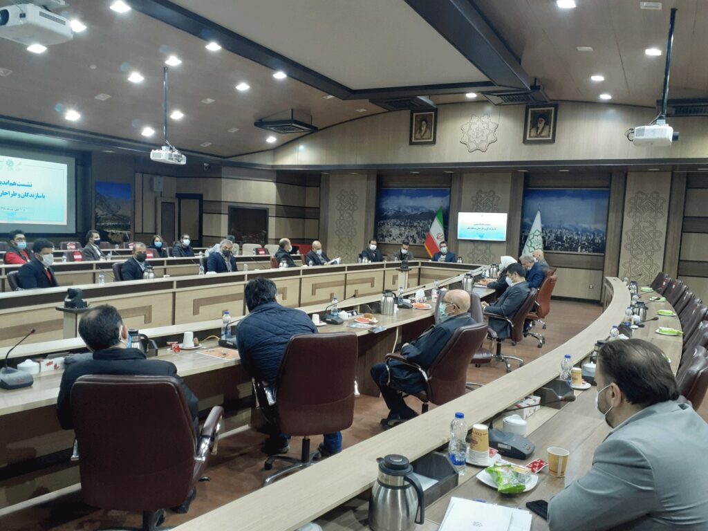 هم اندیشی