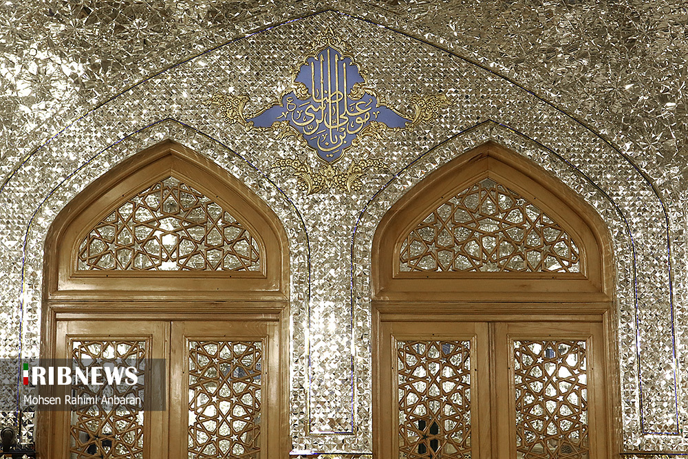 حرم امام رضا