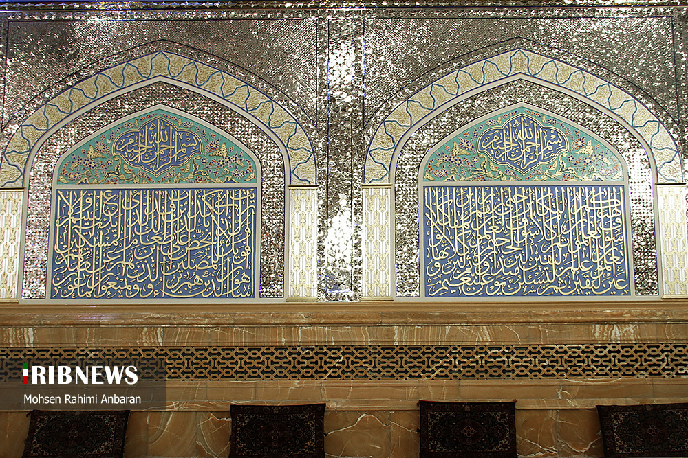 حرم امام رضا