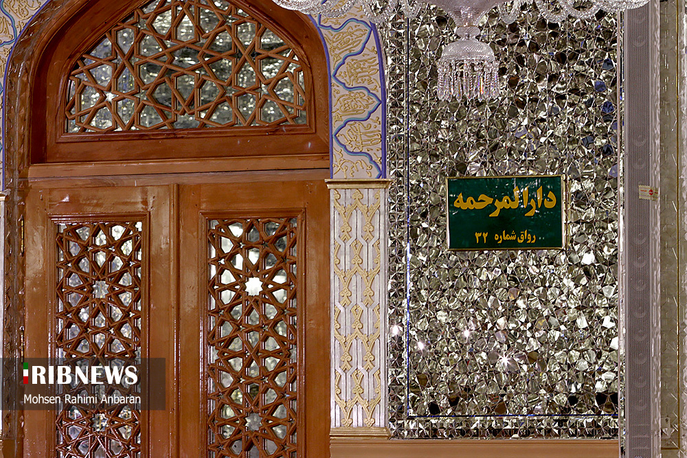 حرم امام رضا