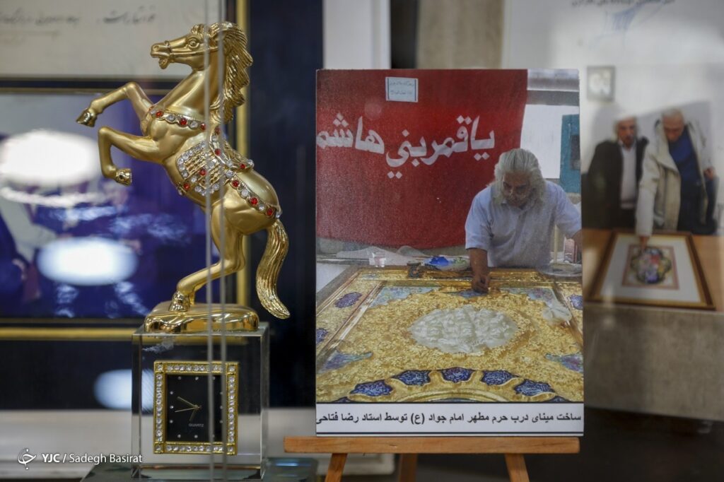 نگارگری