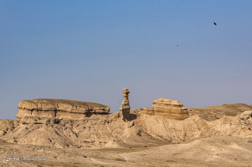 کلوت کوه مُند
