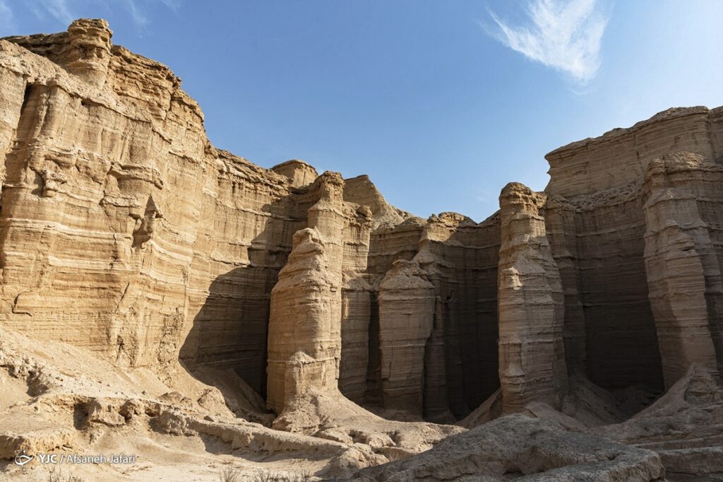 کلوت کوه مُند