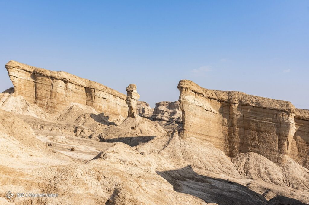 کلوت کوه مُند