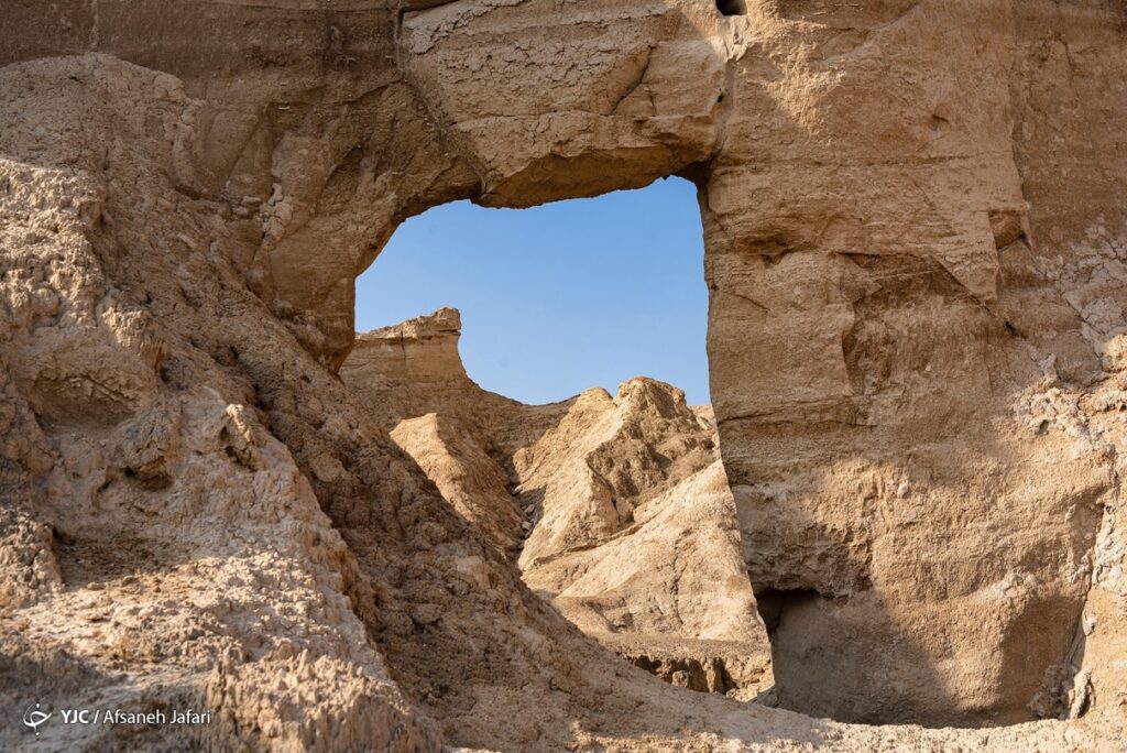 کلوت کوه مُند