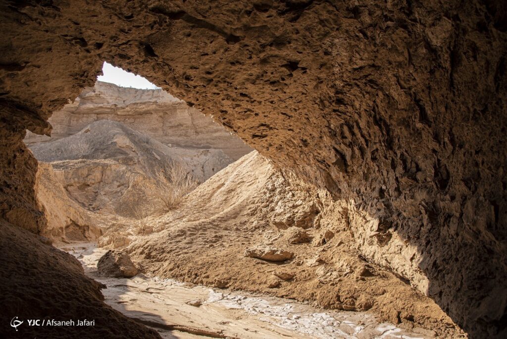 کلوت کوه مُند