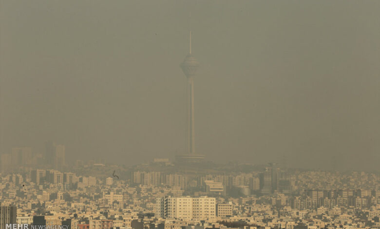آلودگی