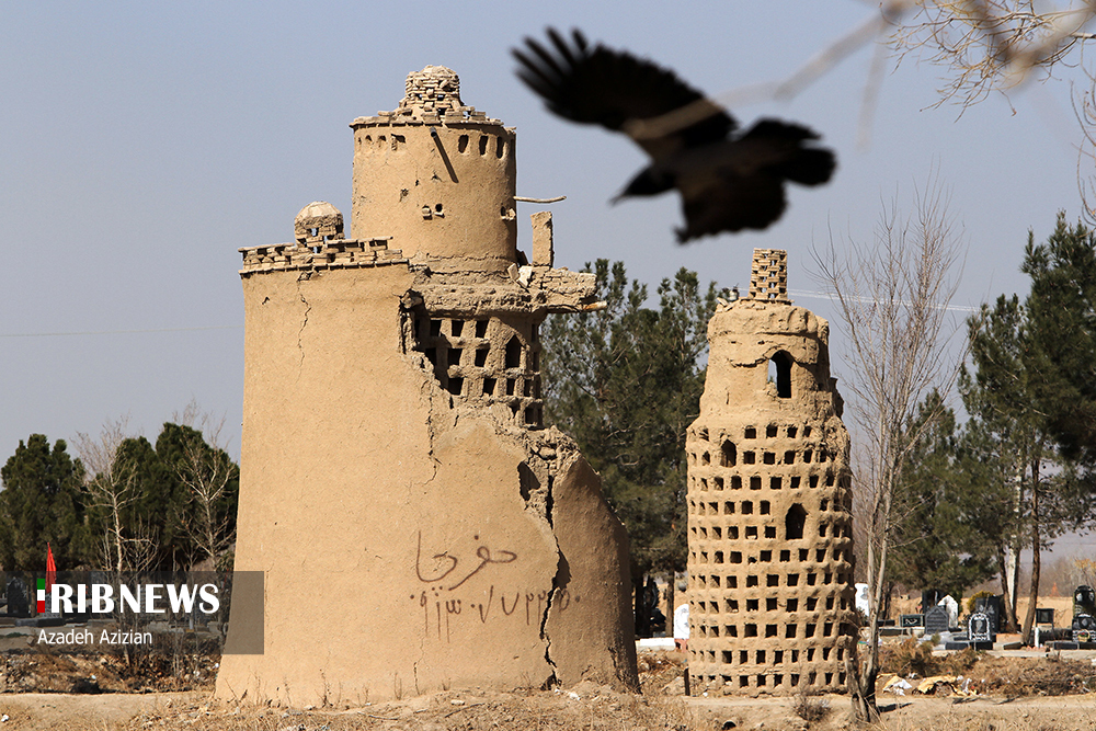 ساختمان