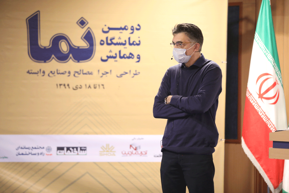 معماری