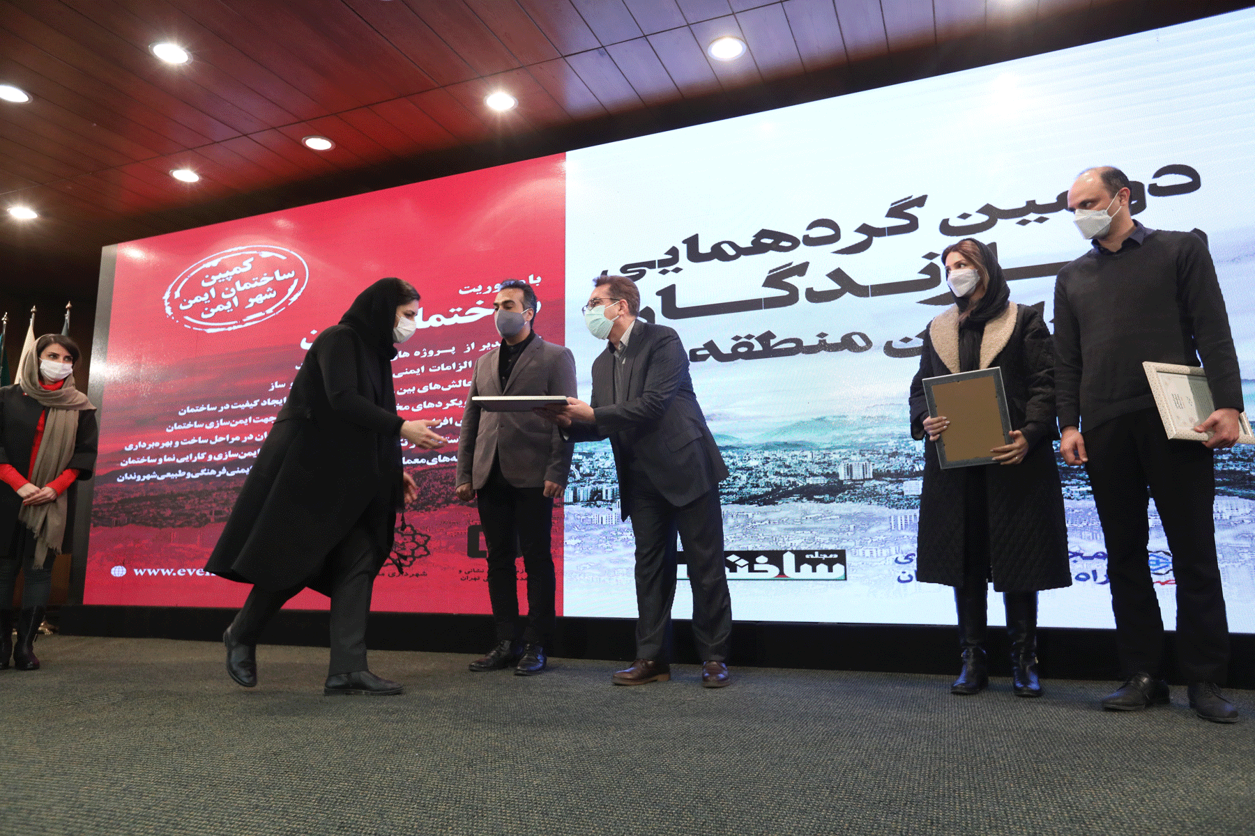 دومین گردهمایی سازندگان و طراحان منطقه
