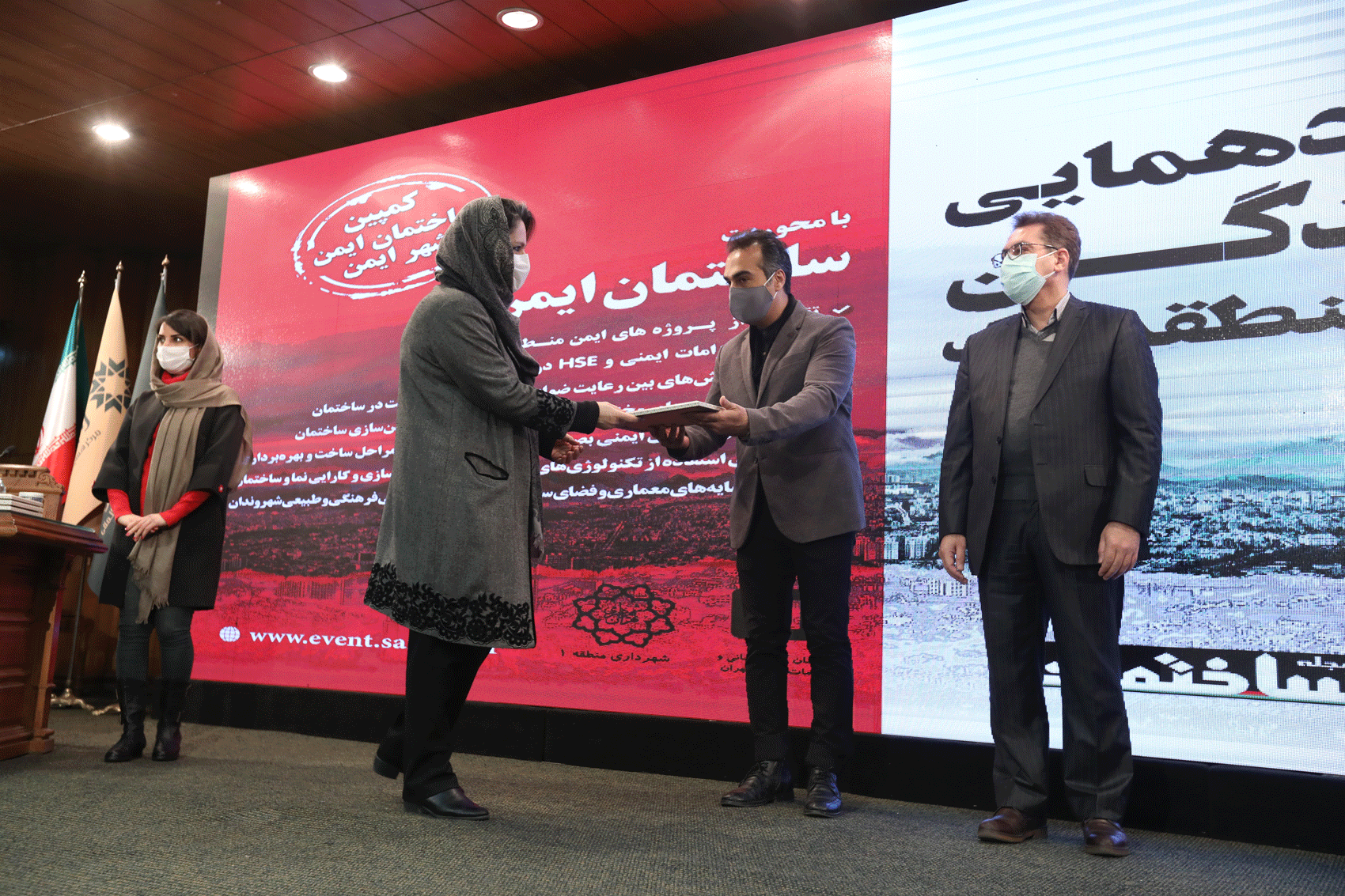 دومین گردهمایی سازندگان و طراحان منطقه