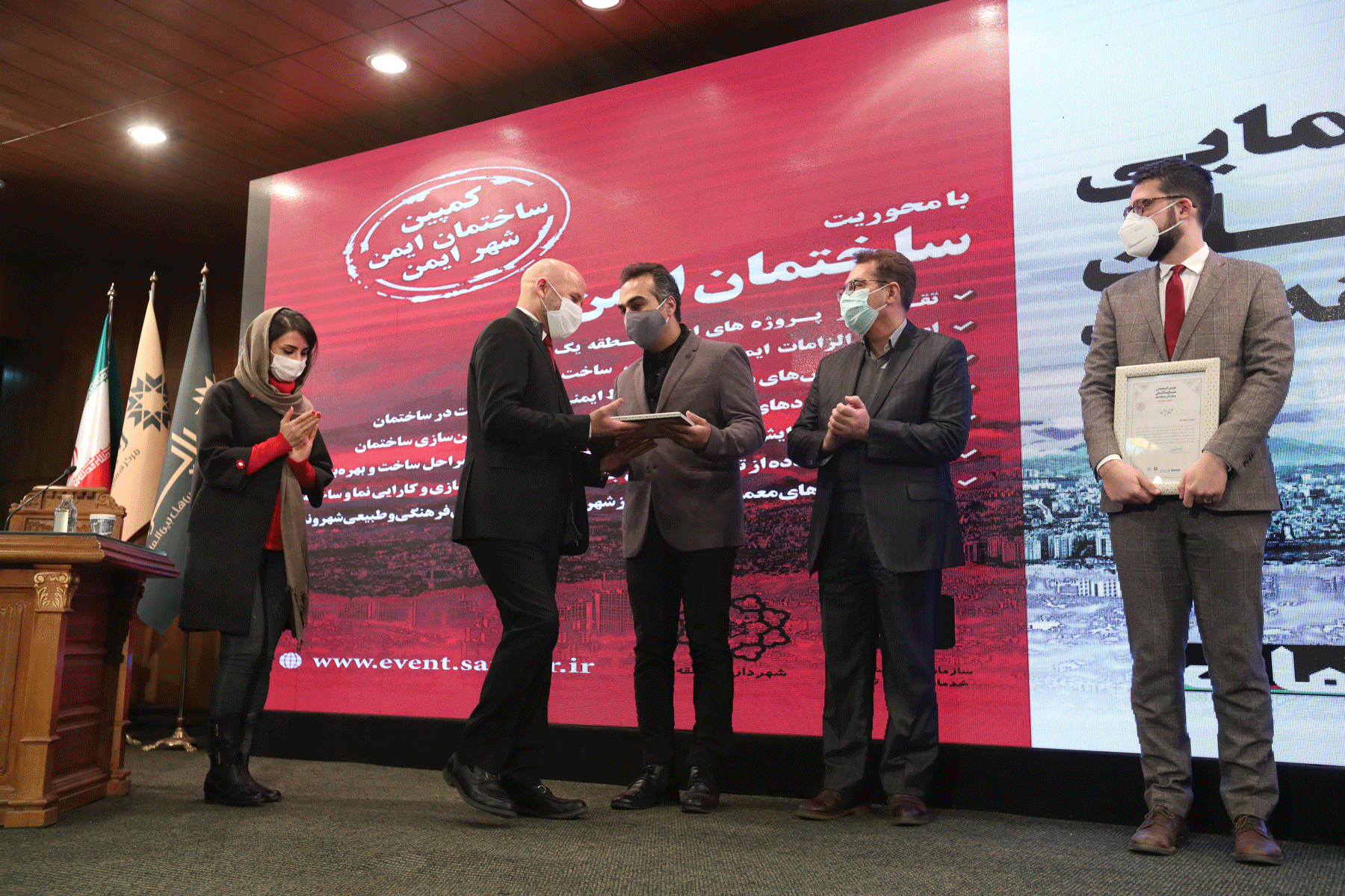 دومین گردهمایی سازندگان و طراحان منطقه