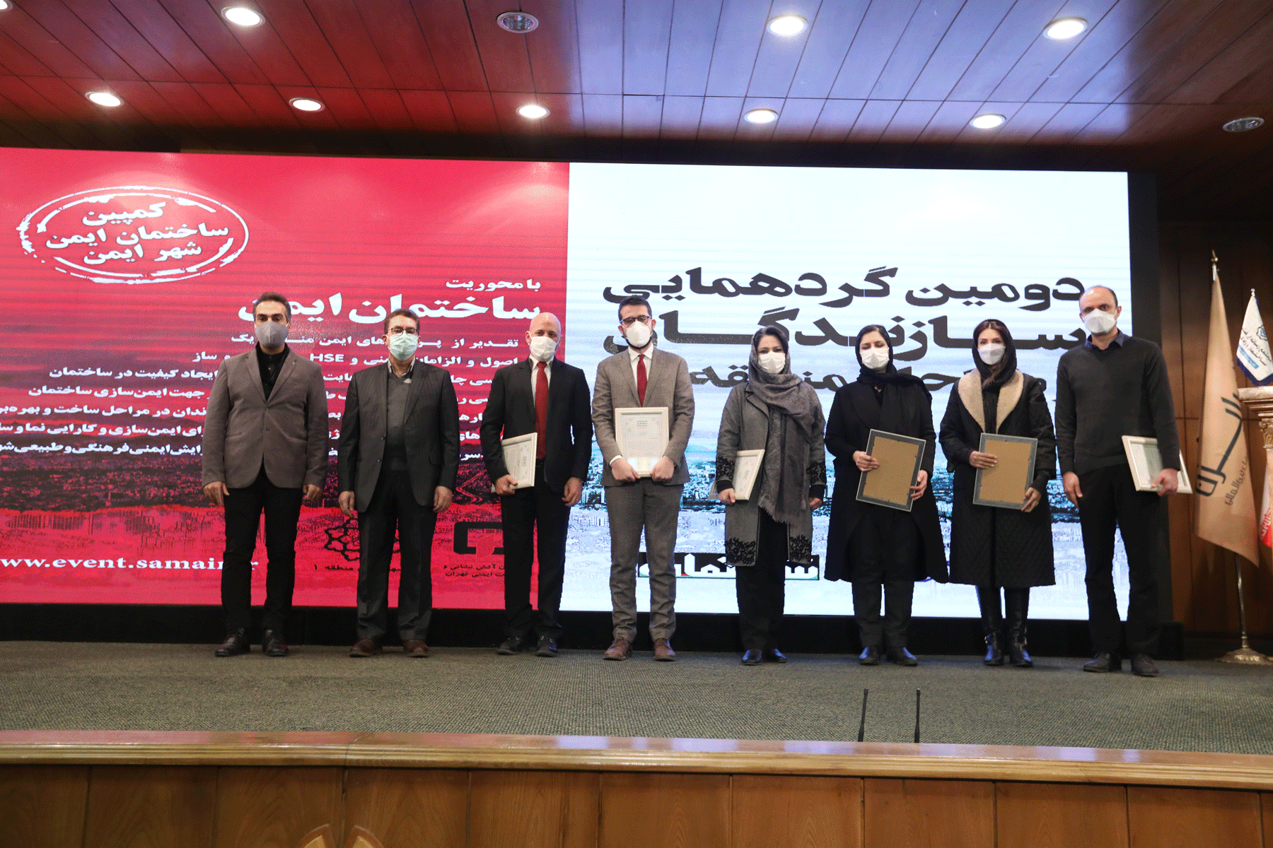 دومین گردهمایی سازندگان و طراحان منطقه