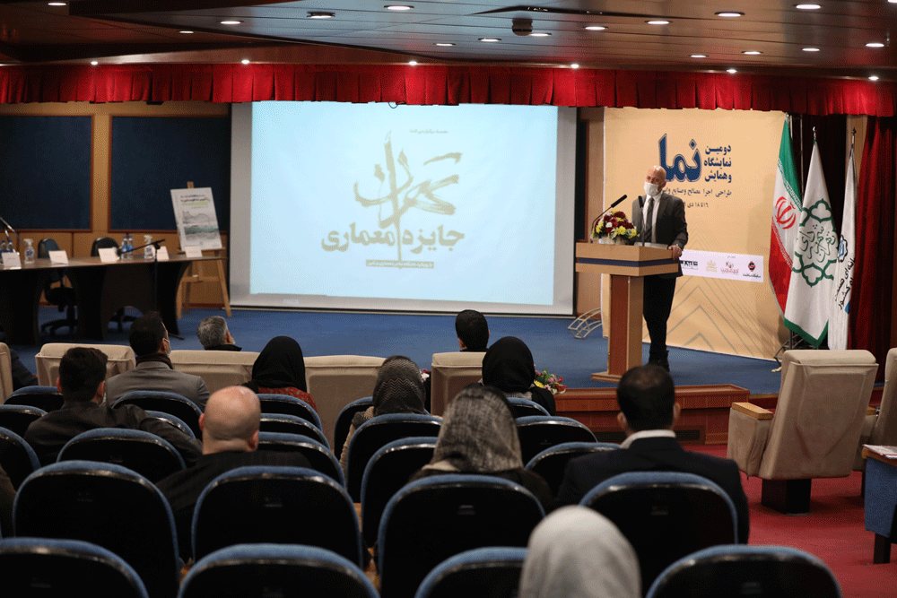 جایزه معماری تهران