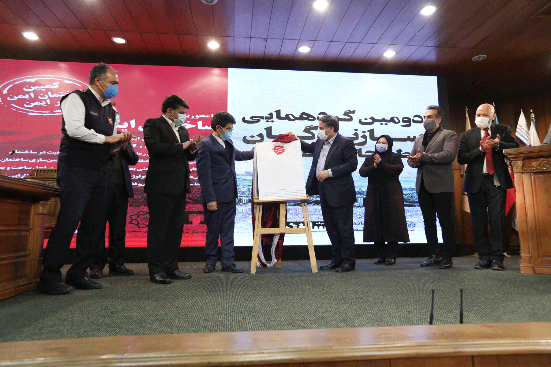 دومین گردهمایی سازندگان و طراحان منطقه یک