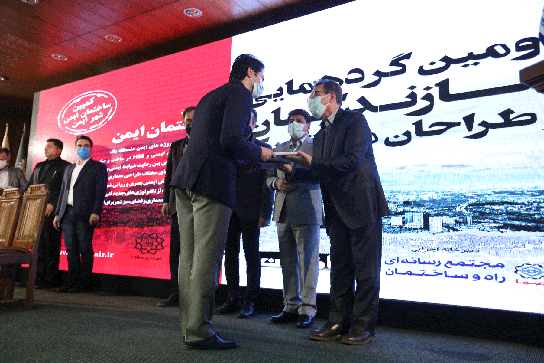 دومین گردهمایی سازندگان و طراحان منطقه یک