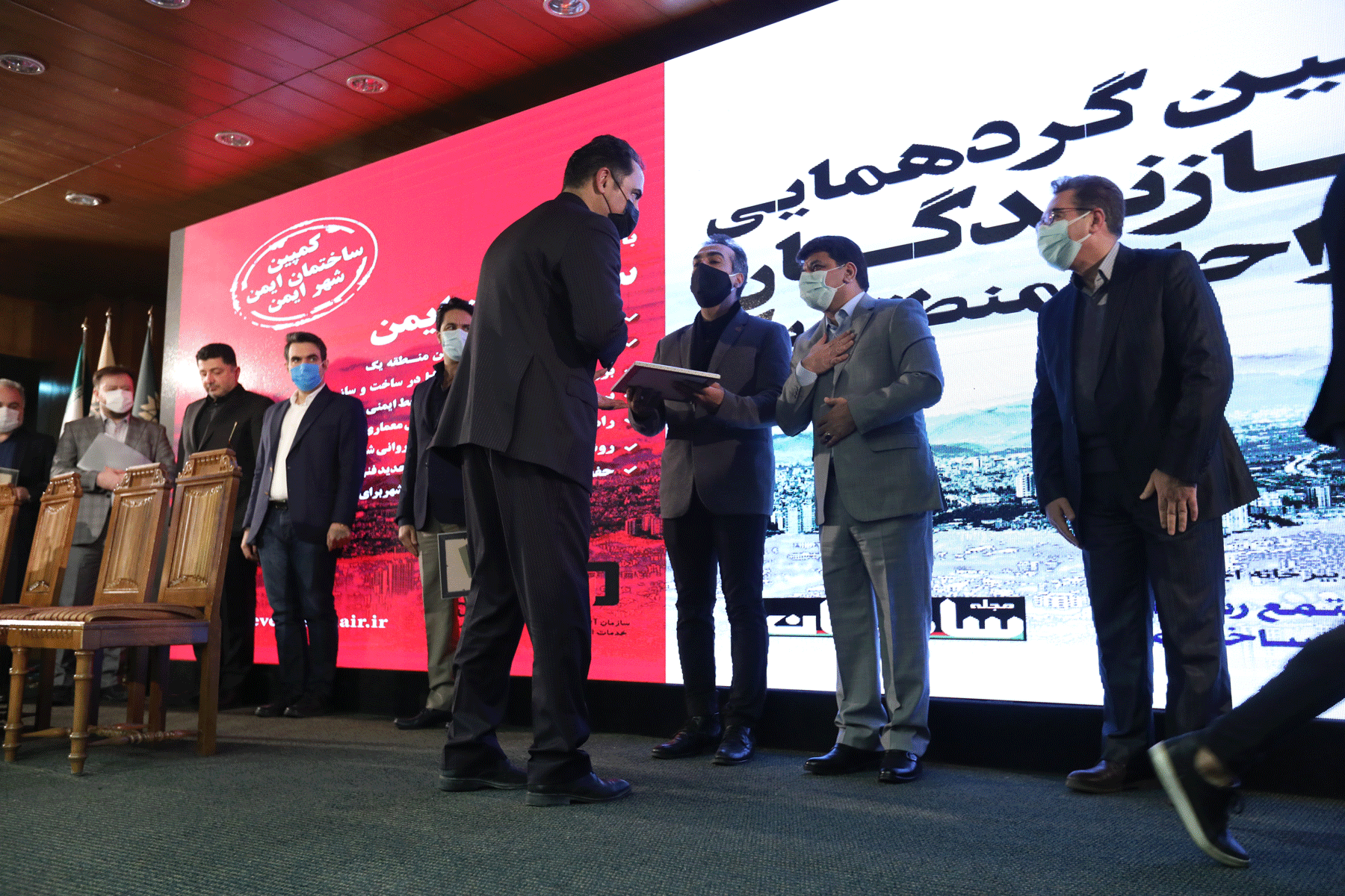 دومین گردهمایی سازندگان و طراحان منطقه یک