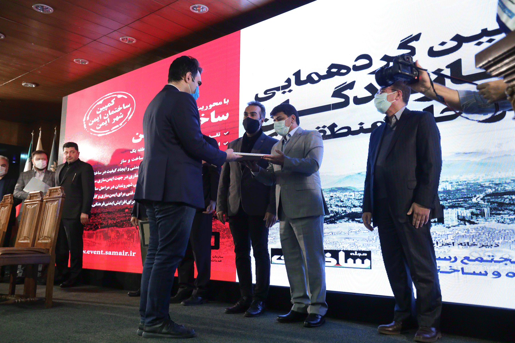 دومین گردهمایی سازندگان و طراحان منطقه یک