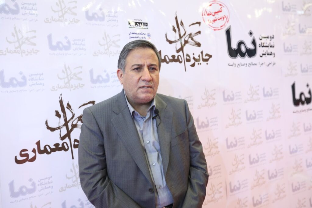 رئیس کمیسیون معماری و شهرسازی شورای اسلامی شهر تهران