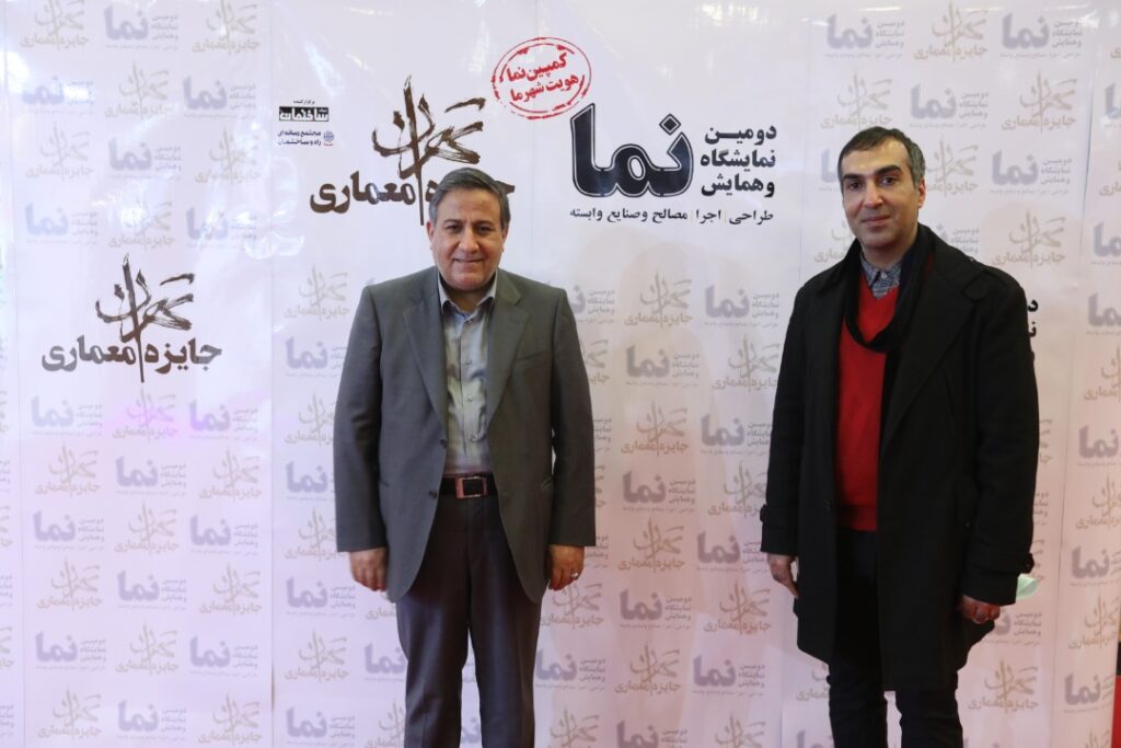 رئیس کمیسیون معماری و شهرسازی شورای اسلامی شهر تهران