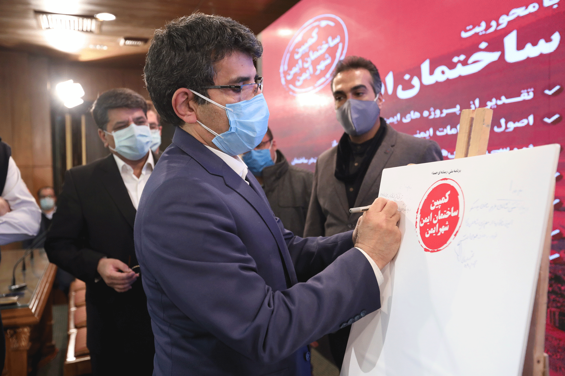 دومین گردهمایی سازندگان و طراحان منطقه یک