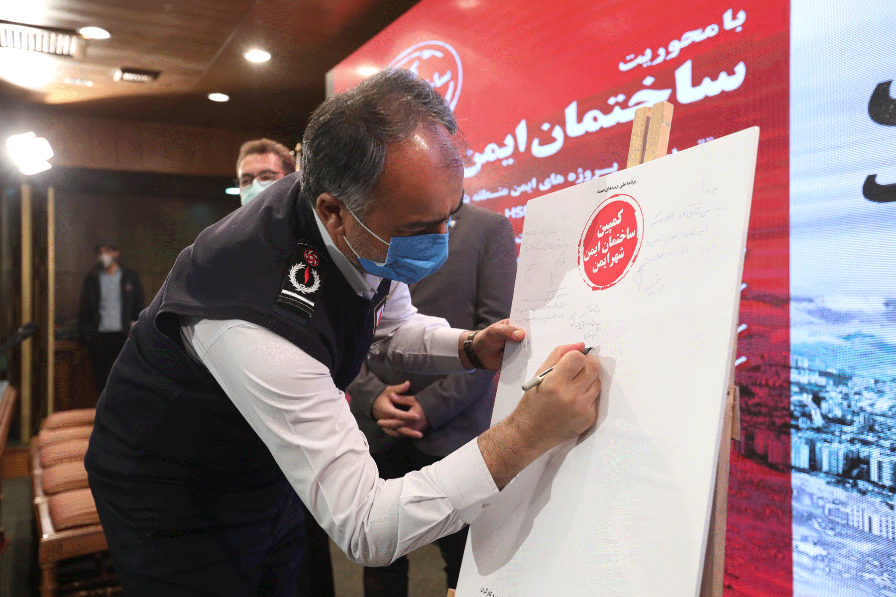 دومین گردهمایی سازندگان و طراحان منطقه یک