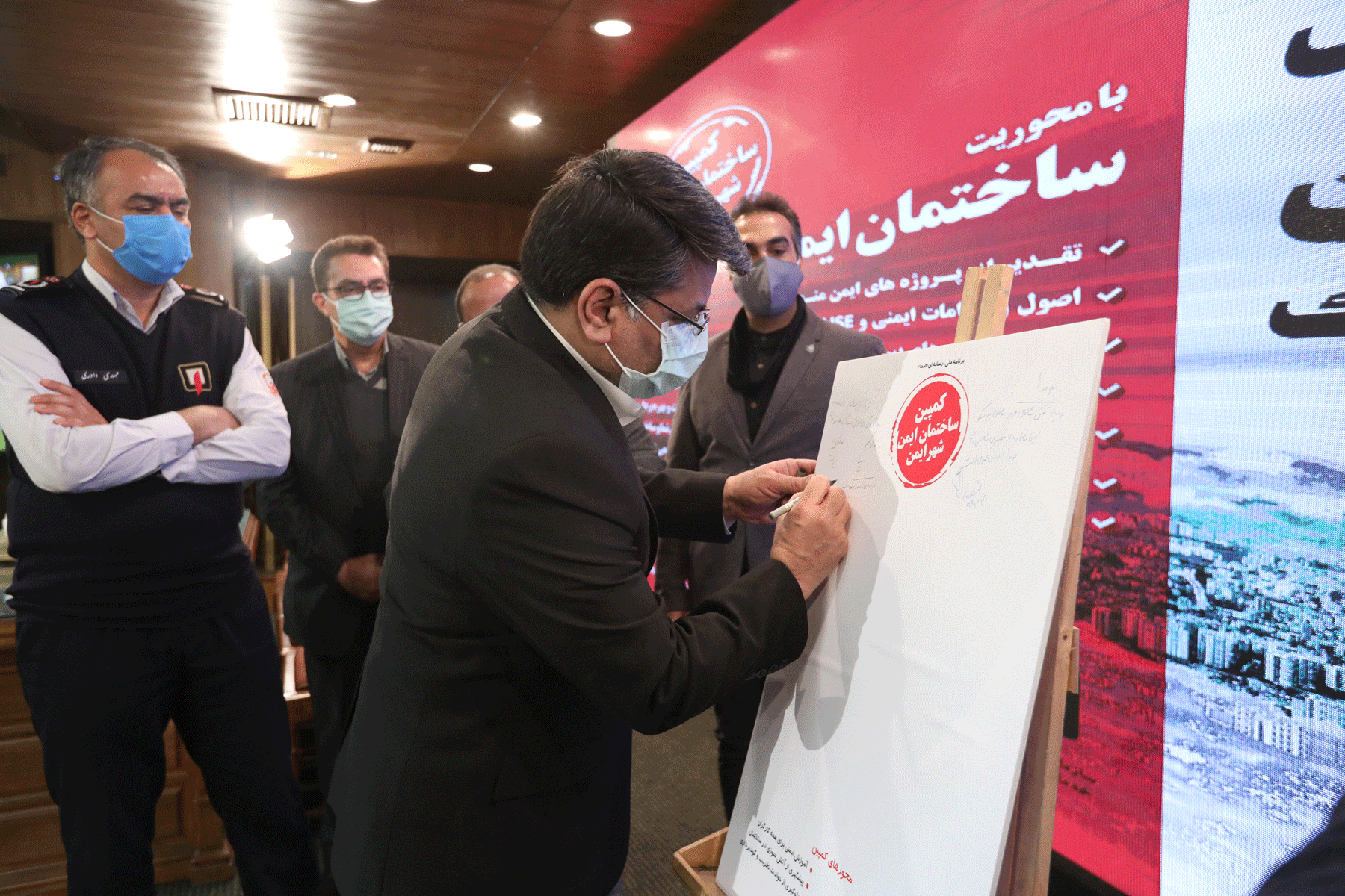 دومین گردهمایی سازندگان و طراحان منطقه یک