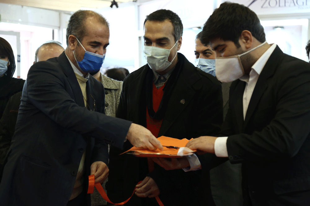 نمایشگاه