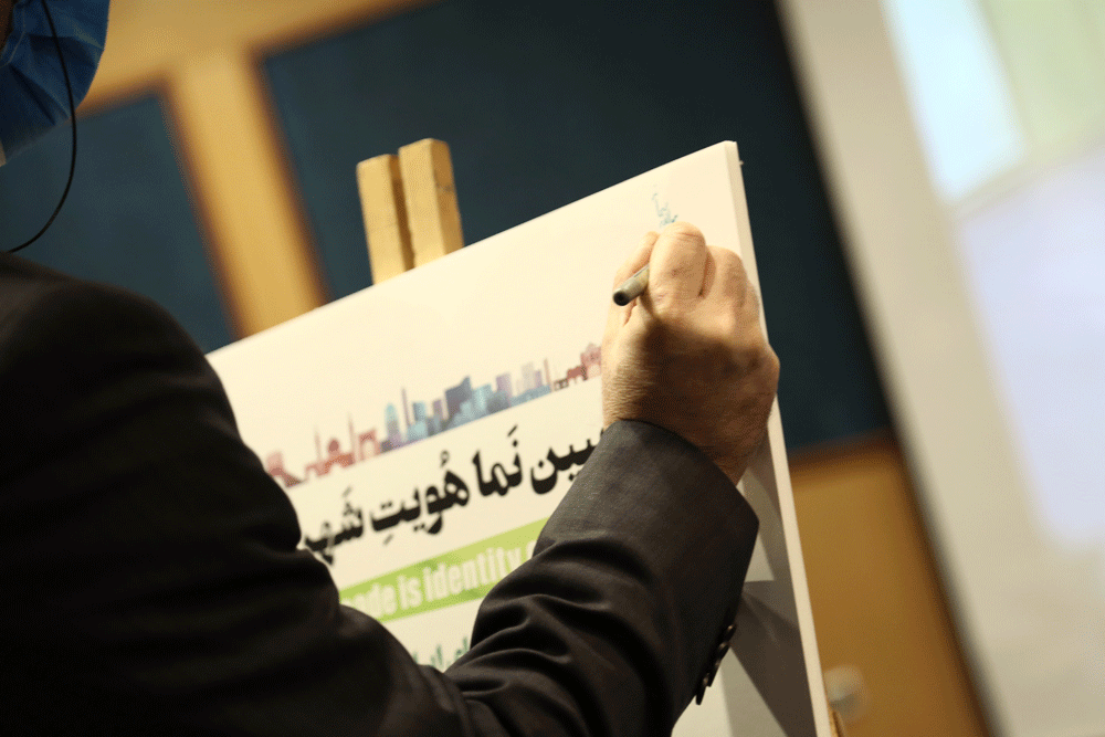 کلانشهرها