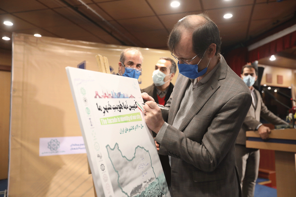 کلانشهرها