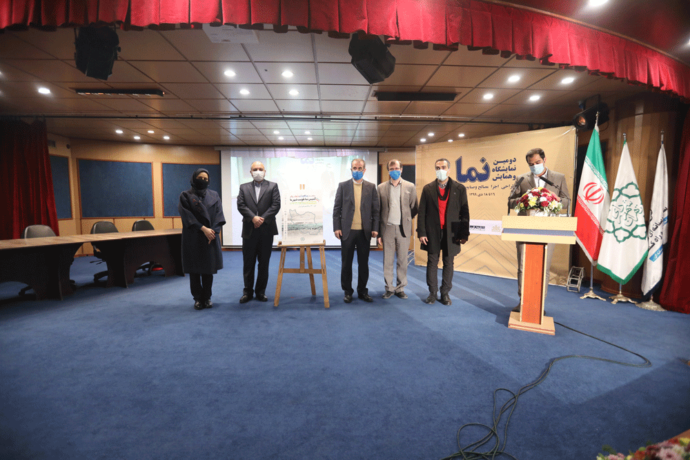 کلانشهرها