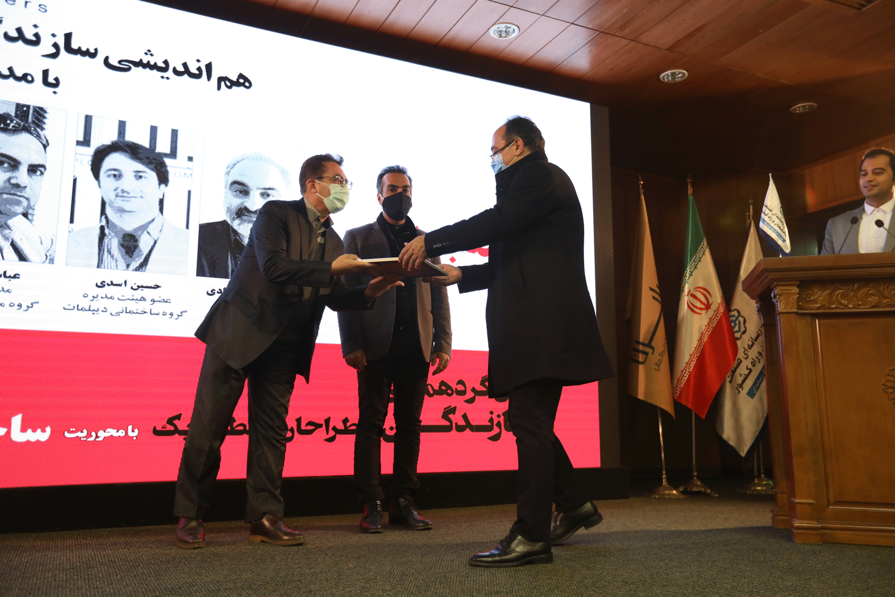 دومین گردهمایی سازندگان و طراحان منطقه یک