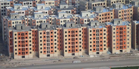 مسکن ملی
