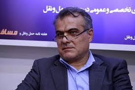 بلیط قطار