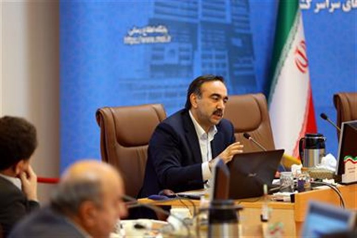 مدیریت شهری