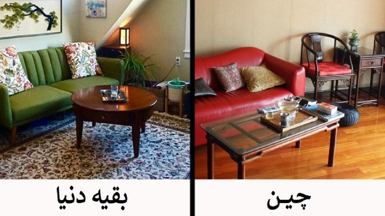 خانههای چینی
