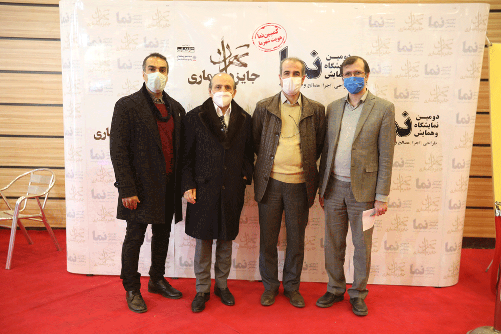 هادی تهرانی
