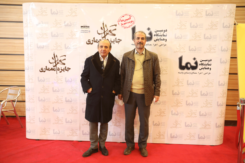 هادی تهرانی