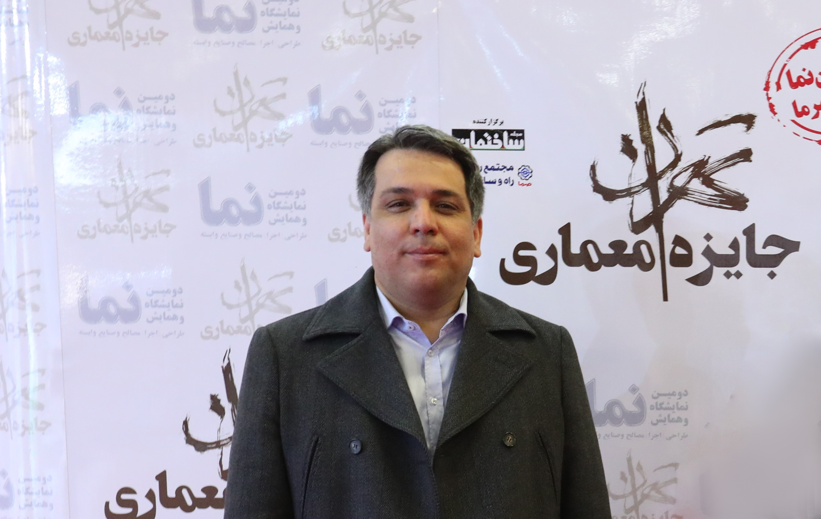 معاون شهرسازی و معماری شهرداری منطقه ۳ تهران