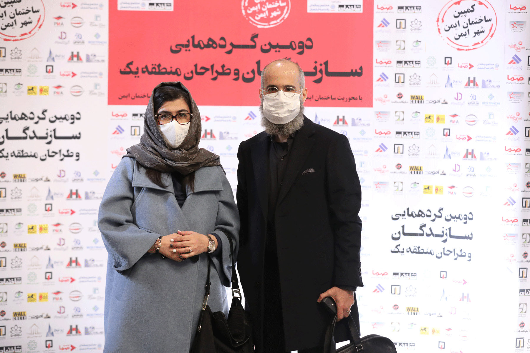 دومین گردهمایی سازندگان و طراحان منطقه یک