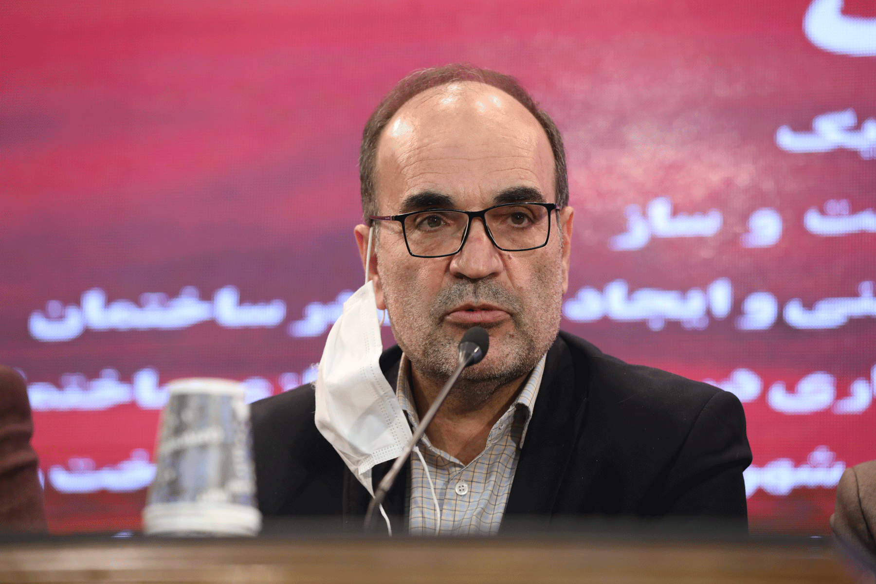 سازمان آتش نشانی