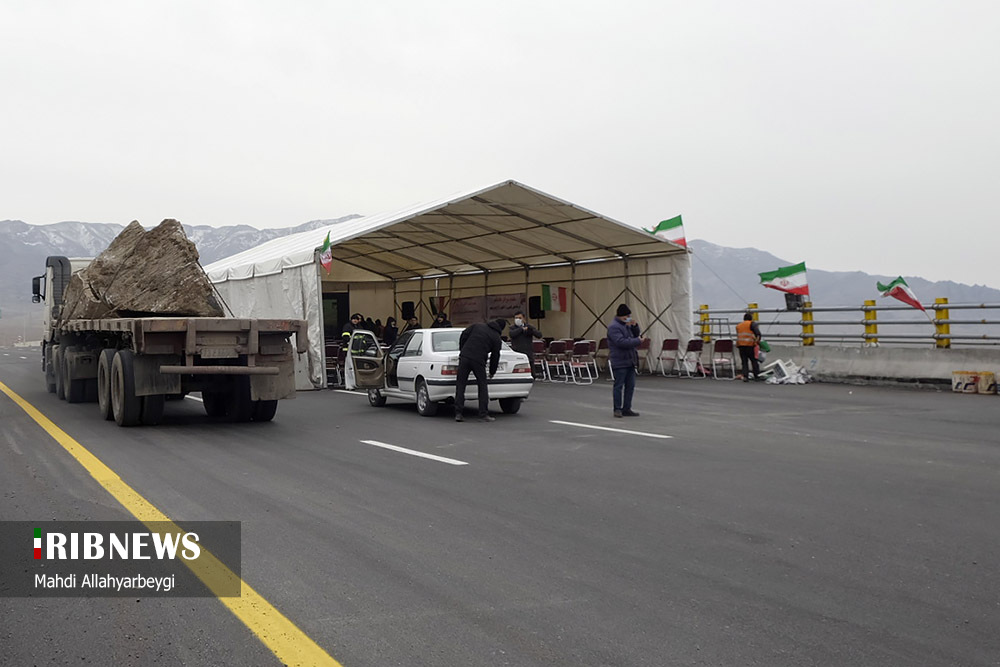 آزادراه کنارگذر جنوبی تهران و البرز