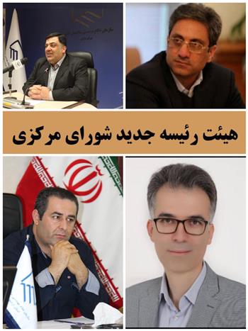 انتخاات